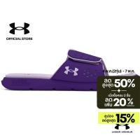 ราคา Under Armour รองเท้าแตะ UA Ignite 7 สำหรับผู้หญิง (26609207482)