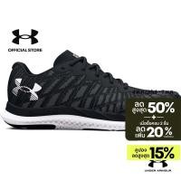 ราคา Under Armour Women s UA Charged Breeze 2 Running Shoes (26554593809)