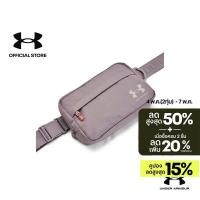 ราคา Under Armour UA Loudon Waist Bag Crossbody (26404326111)