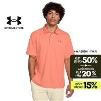 ราคา Under Armour เสื้อโปโล UA Tech สำหรับผู้ชาย (26262860093)