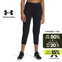 ราคา Under Armour Women s UA Motion Crop Pants (26177717783)