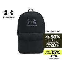 ราคา Under Armour UA SportStyle Packable Backpack (25921557758)