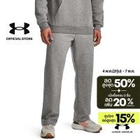 ราคา Under Armour Men s UA Rival Fleece Pants สำหรับผู้ชาย (25178041307)