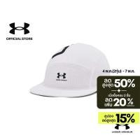 ราคา Under Armour หมวกแคมเปอร์ UA ArmourVent สำหรับผู้ชาย (25041964956)