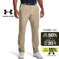 ราคา Under Armour กางเกงขายาว UA Drive สำหรับผู้ชาย (24856163263)