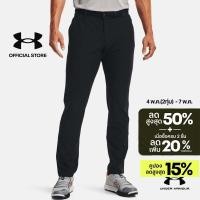 ราคา Under Armour กางเกงขายาว UA Drive Tapered สำหรับผู้ชาย (24806170932)