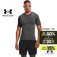 ราคา Under Armour เสื้อแขนสั้น HeatGear Armour สำหรับผู้ชาย (24483118546)