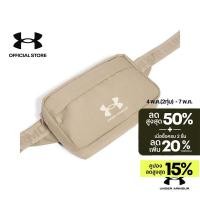 ราคา Under Armour กระเป๋าคาดเอวพาดลำตัว UA SportStyle Lite (24341975864)