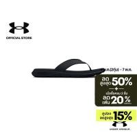 ราคา Under Armour รองเท้าแตะ UA Ignite 7 สำหรับผู้ชาย (24107222701)
