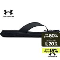 ราคา Under Armour UA Men s Ignite 7 Sandals อันเดอร์ อาร์เมอร์ รองเท้าแตะ สำหรับผู้ชาย (22035269123)