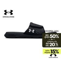 ราคา Under Armour UA Women s Ignite 7 Slides อันเดอร์ อาร์เมอร์ รองเท้าแตะ สำหรับผู้หญิง (21677216439)