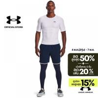 ราคา Under Armour UA Men s HeatGear Armour Leggings HeatGear Armour อันเดอร์ อาร์เมอร์ รุ่น HeatGear Armour (13004703543)