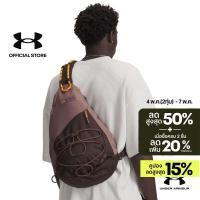 ราคา Under Armour กระเป๋าคาดอก UA Summit (49806287695)