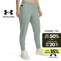 ราคา Under Armour กางเกง UA Unstoppable Hybrid สำหรับผู้หญิง (49452476237)