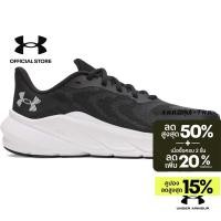 ราคา Under Armour UA Charged Turbulence 3 Women s Running Shoes (49308012283)