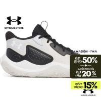 ราคา Under Armour Unisex UA Jet 23 Basketball Shoes (27274132405)