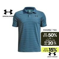 ราคา Under Armour UA Boys Performance Stripe Polo อันเดอร์ อาร์เมอร์ เสื้อออกกำลังกาย สำหรับเด็กผู้ชาย (23535258992)