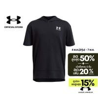ราคา Under Armour Boys UA Rival T Shirt Hoodie (43872544771)