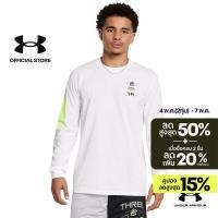 ราคา Under Armour เสื้อแขนยาว Curry Verbiage Heavyweight สำหรับผู้ชาย (42972536632)