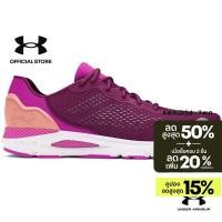 ราคา Under Armour รองเท้าวิ่ง UA HOVR Sonic 6 สำหรับผู้หญิง (54502459718)