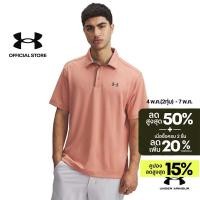 ราคา Under Armour เสื้อโปโล UA Tech สำหรับผู้ชาย (29885366677)