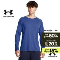ราคา Under Armour เสื้อแขนยาว UA Tech สำหรับผู้ชาย (29712860393)