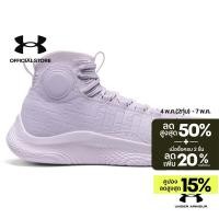 ราคา Under Armour Unisex Curry 4 FloTro Curry Tour Basketball Shoes (42411072094)