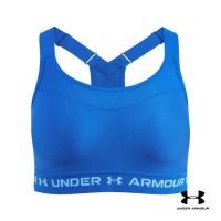 ราคา Under Armour สปอร์ตบรากระชับสูงสำหรับผู้หญิง Armour Crossback (50659740843)