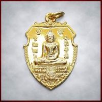 ราคา เหรียญ หลวงพ่อโต รุ่งเรืองใหญ่โต วัดหลักสี่ราษฎร์สโมสร หลัง พระมหาสังกัจจายน์ กะไหล่ทองเงา (55759573161)