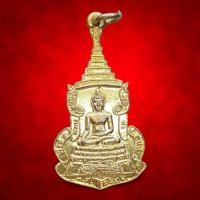 ราคา เหรียญ หลวงพ่อเพชร วัดท่าถนน ปี 2536 หลวงพ่อคูณ หลวงพ่อแพ ปลุกเสกเดี่ยว (54856687323)