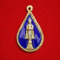 ราคา เหรียญ หลวงพ่อบ้านแหลม วัดเพชรสมุทรวรวิหาร วัดบ้านแหลม จ สมุทรสงคราม กะไหล่ทองลงยา (51209290886)