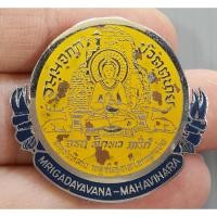 ราคา เข็มกลัดเก่า พระพุทธปางปฐมเทศนา วัดมฤคทายวันมหาวิหาร Mrigadayavana Mahavihara (48407048050)
