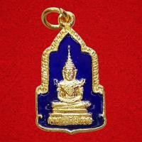 ราคา เหรียญ พระแก้วมรกต สมโภชกรุงรัตนโกสินทร์ 200 ปี พ ศ 2525 เหรียญเล็ก กะไหล่ทองลงยาสีน้ำเงิน (47458051898)