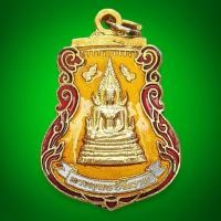 ราคา เหรียญ พระพุทธชินราช วัดพระศรีรัตนมหาธาตุ พิษณุโลก ออกวัดโดยตรง ประมาณปี 2525 2529 พิธีใหญ่ กะไหล่ทองลงยา (42680112209)