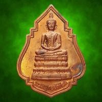 ราคา เหรียญ พระพุทธอังคีรส วัดราชบพิธ รุ่นนวกะ ปี 2539 (40180074938)