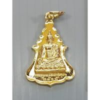 ราคา เหรียญ พระพุทธวัชรโพธิคุณ วัดโพธิ์แมนคุณาราม จ กรุงเทพฯ ปี 2515 พิมพ์เล็กเนื้อกะไหล่ทอง (58157045964)