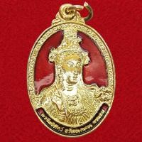 ราคา เหรียญ พระโพธิสัตว์เจ้าแม่กวนอิม วัดห้วยทรายใต้ อ ชะอำ จ เพชรบุรี กะไหล่ทองลงยา (54709759524)