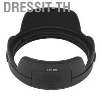 ราคา Dressit th เลนส์ฮูด LH 66 เมาท์กล้องสำหรับ M ZUIKO ED 12 40 มม F2 8 Len (24830372885)