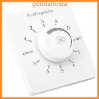 ราคา Godd ปุ่มสวิตชิ่งควบคุมความเร็วพัดลม 5 ระดับ 86 แบบ ปรับได้ (24274441364)