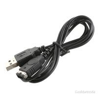 ราคา GODD สายชาร์จ USB สําหรับ GameBoy Advance GBA SP NDS (21213956769)