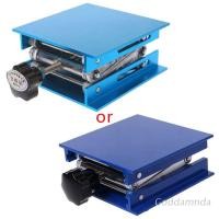 ราคา GODD 4 x4 Aluminum Router Lift Table Woodworking Engraving Lab Lifting Stand Rack (17506108942)
