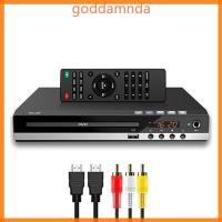 ราคา GODD เครื่องเล่น DVD สําหรับทีวีพร้อม AV output Home SVCD Player ทุกภูมิภาค CD RW Player สําหรับระบบโฮมสเตอริโอ (49258352422)