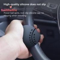 ราคา Feel รถพวงมาลัย Booster 360 องศาหมุนพวงมาลัยลูกบิดบอลประหยัดแรงงานมือเดียวพวงมาลัย Booster ใหม่ (53109456173)