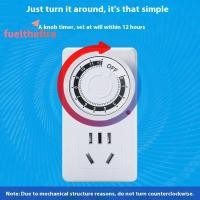 ราคา Feel 12 24 ชั่วโมง Cyclic Timer Switch Kitchen Timer Outlet Loop Universal Timing Soet Mechanical Timer ใหม่ (52959710316)