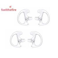 ราคา Feel แม่พิมพ์หู Soft 2 Way วิทยุ Earmold Earplug Replacing หูฟังแทรก Acoustic Coil Tube Audio สําหรับ Walkie Talkie วิทยุ Earpieces ใหม่ (46657840282)