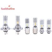 ราคา Feel รถจักรยานยนต์ LED ไฟหน้าหลอดไฟรถจักรยานยนต์ ATV Moped จักรยานเปลี่ยนไฟรถจักรยานยนต์คุณภาพสูง ใหม่ (46309472305)