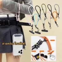 ราคา สายคล้องโทรศัทพ์ สายห้อยมือถือ สายคล้องโทรศัพท์มือถือ แบบพกพา ป้องกันการสูญหาย สายรัดข้อมือโทรศัพท์มือถือ (51008167674)