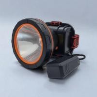 ราคา ไฟฉายคาดหัว LED 10000W ตราช้าง RH 5106 ไฟสีเหลือง ไฟฉายคาดหน้าผาก ปรับความสว่างได้ แสงพุ่งไกล 2000m (29456137251)