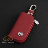 ราคา เคสกุญแจรีโมทรถยนต์ หนังวัวแท้ สําหรับ Nissan Terra Navara Almera Patrol royale X Trail Sylphy JUKE (17825716825)
