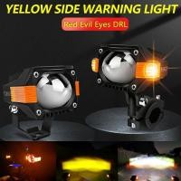 ราคา 1 คู่รถและรถจักรยานยนต์ LED Light Mini ขับรถ Light Spot Light LED DRL พร้อม Demon Eye ไฟเตือนด้านข้าง ATV UTV รถบรรทุก Off Road รถจักรยานยนต์หมอกโคมไฟไฟหน้า (42480409386)